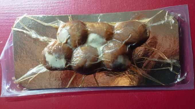 Figue fourrée au Foie Gras